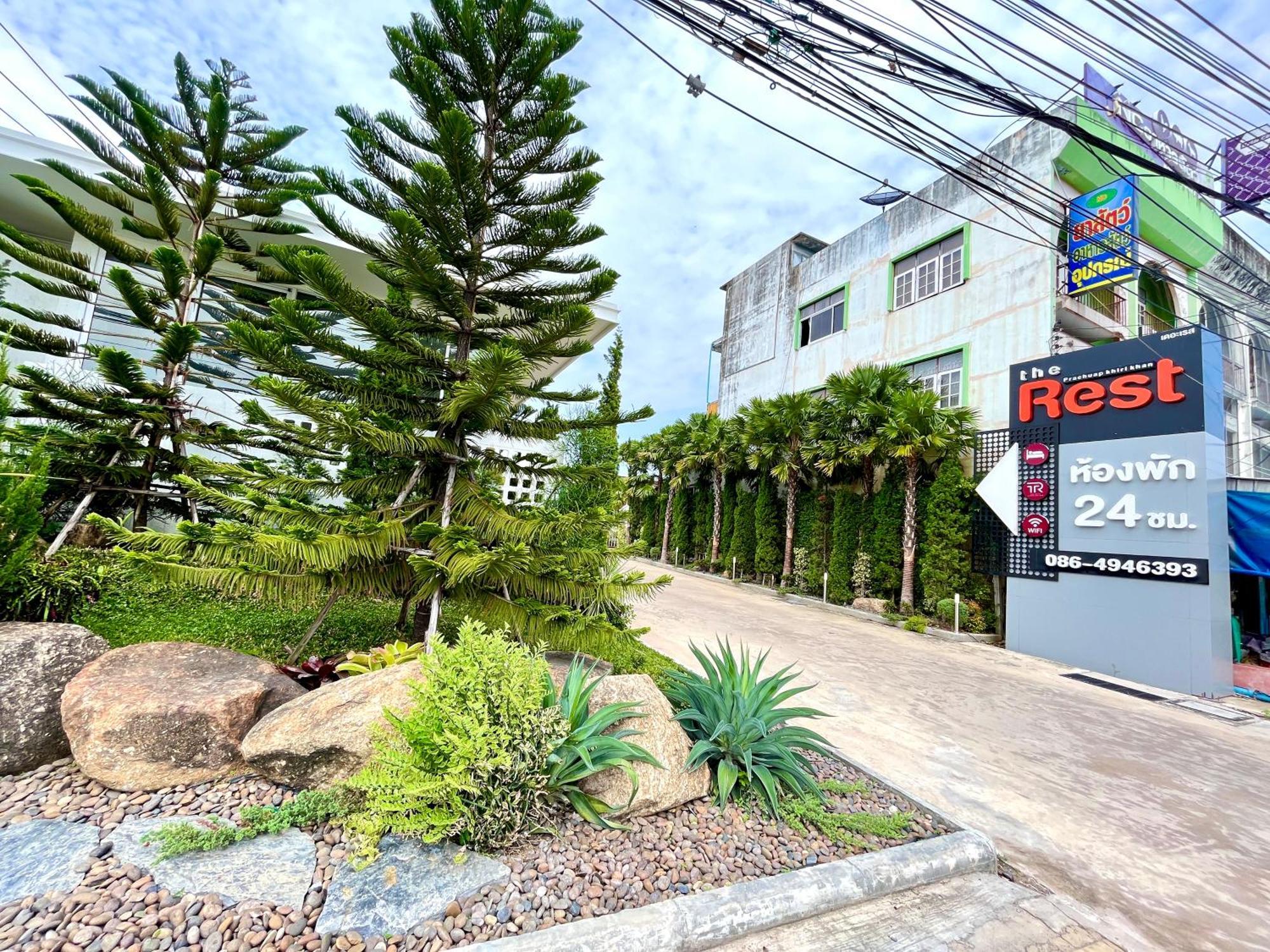 The Rest Hotel - ประจวบ Prachuap Khiri Khan Dış mekan fotoğraf